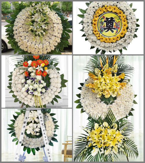 湖北孝感市应城市三合镇么井村花圈速递